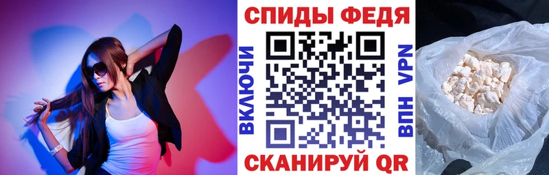 Амфетамин VHQ  Велиж 