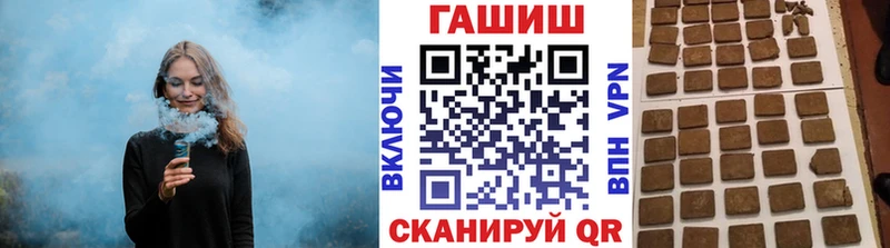 Гашиш индика сатива  omg как войти  Велиж 