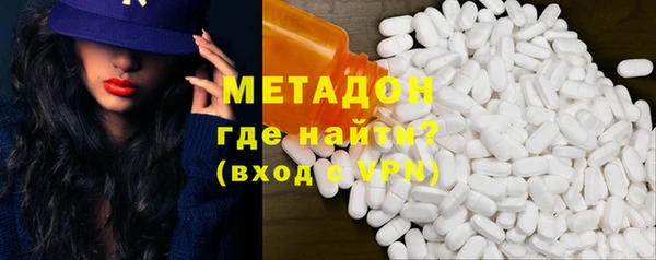 MESCALINE Белоозёрский