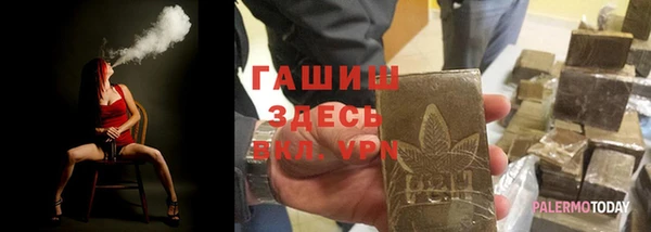 MESCALINE Белоозёрский