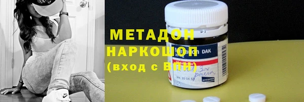 jwh Балабаново