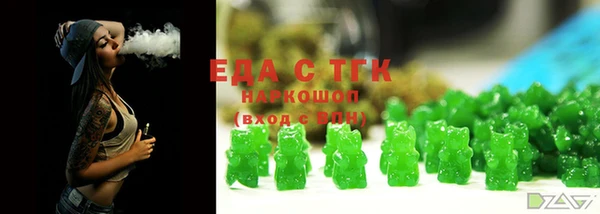 шишки Богданович