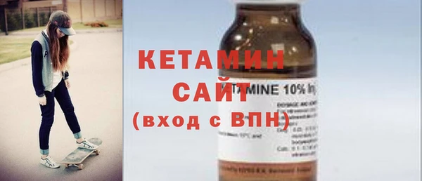 индика Богородск