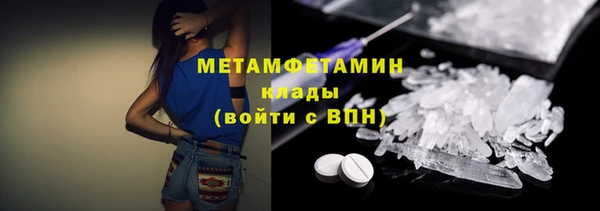 шишки Богданович