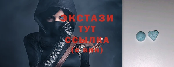 a pvp Белокуриха