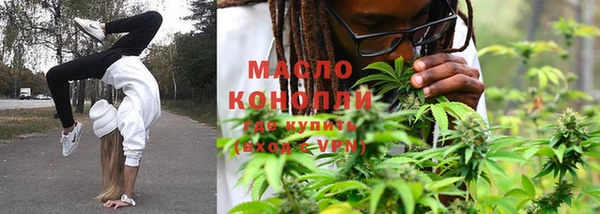 MESCALINE Белоозёрский
