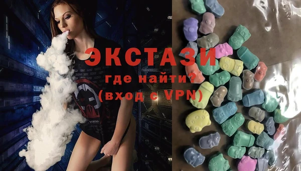 шишки Богданович