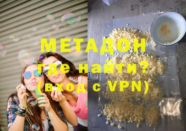 шишки Богданович