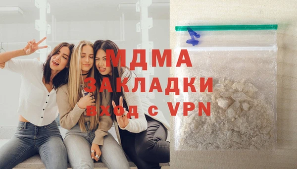 шишки Богданович