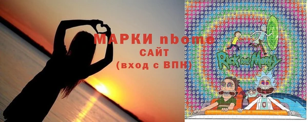 a pvp Белокуриха