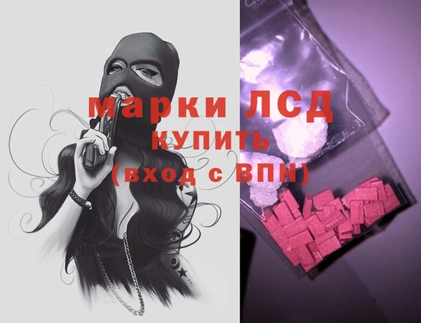 шишки Богданович